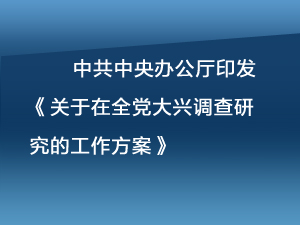 微信图片_20230327180221.jpg