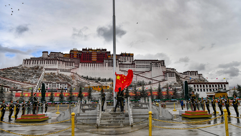 西藏各界群众庆祝百万农奴解放纪念日