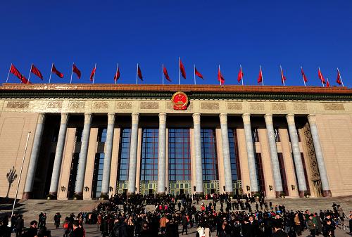 人口国是_国是家图片