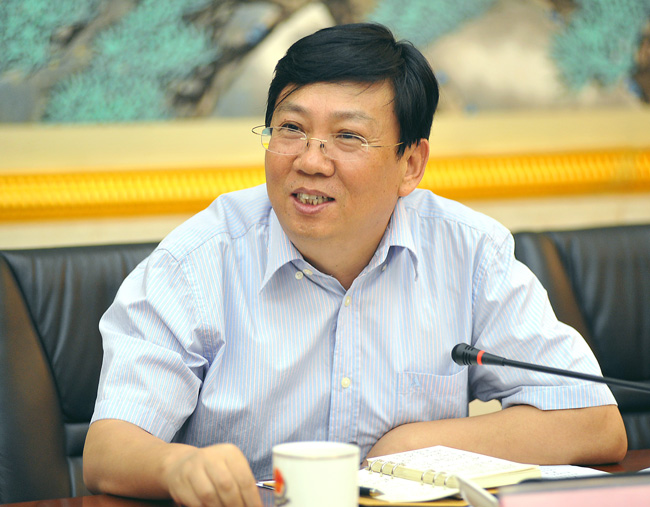 汪康出席会议并讲话