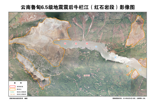 鲁甸小寨乡小寨村村人口总数_鲁甸小寨乡樱桃图片(2)