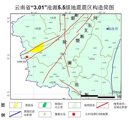 云南临沧人口_云南临沧(3)