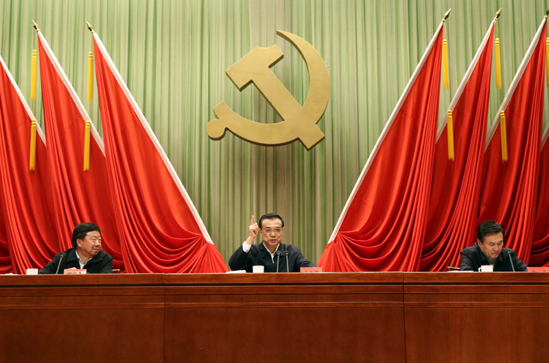 李克强在中央党校作专题报告_图片_新闻_中国政府网