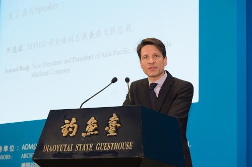 11月15日,ADM公司全球副总裁兼亚太区总裁罗逸铭在“2015第三届中国粮食与食品安全战略峰会”主题大会上发言。