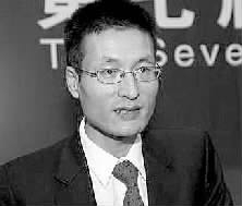 中国人民银行研究局局长 陆磊