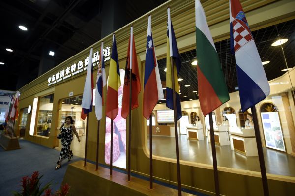 资料图片2015年6月8日,中东欧国家特色商品馆在宁波国际会展中心开馆。