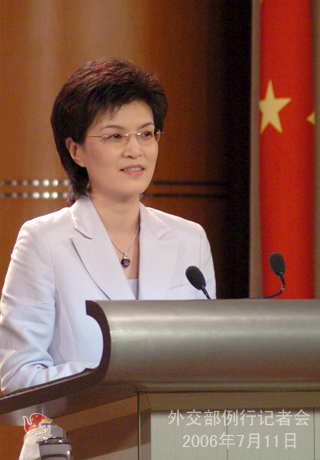 7月11日外交部发言人姜瑜在例行记者会答记者问