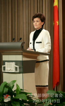 2月13日外交部发言人姜瑜在例行记者会上的答问