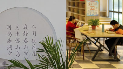 13 - 副本.JPG