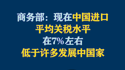 短视频题图2.jpg