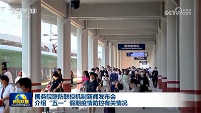 QQ截图202304262114157副本.png