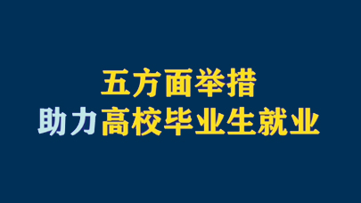 短视频题图2.jpg