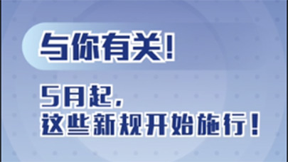 题图.jpg
