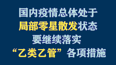 短视频题图1.jpg