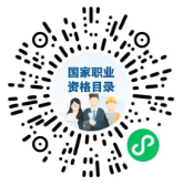 汽车、IM电竞家居、电子产品促消费活动来了……本周提醒值得关注！(图1)