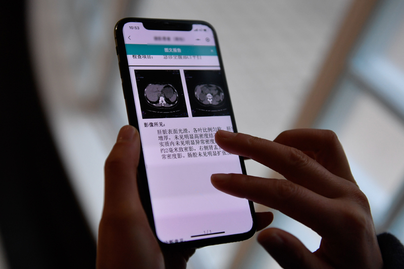 半岛网址“现代化最重要的指标还是人民健康”——写在第15个全民健身日之际(图7)