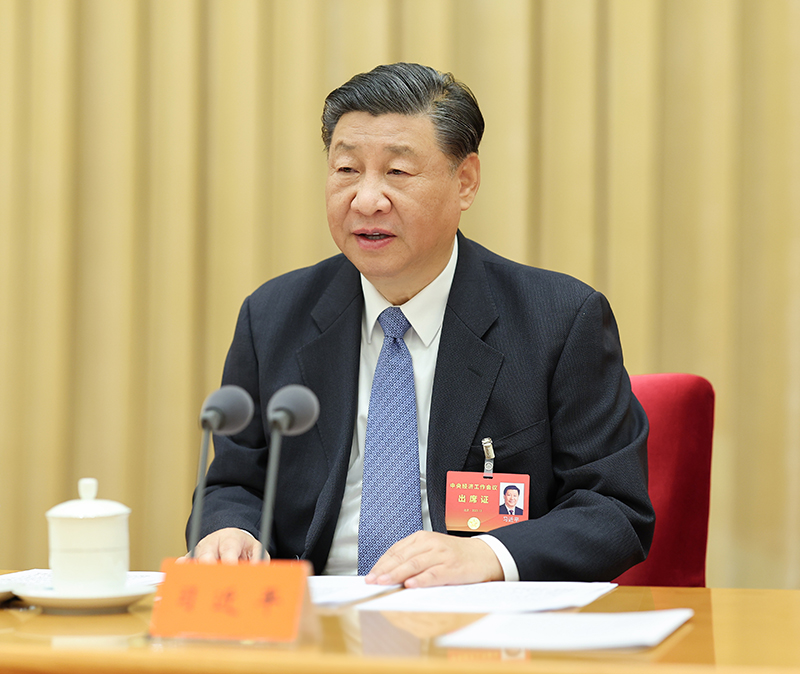 中央经济工作会议在北京举行 习