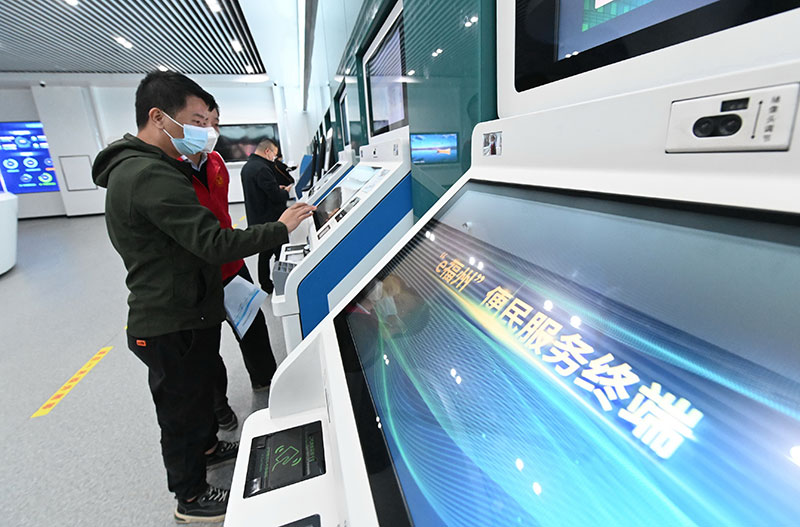 2024年就业人口预测_联合国预计中国2024年出生人口为882万