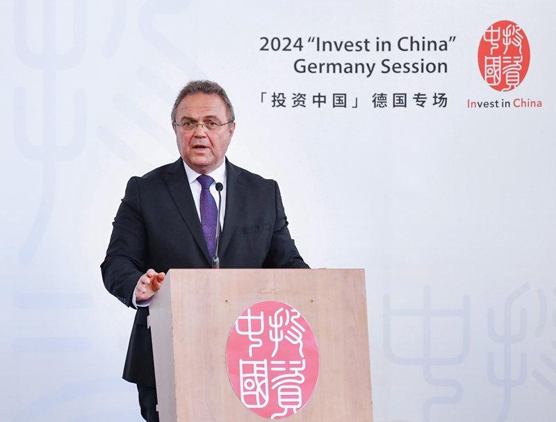 综述：感受投资中国的蓬勃脉动——德国政商界人士持续看好中国经济德国德中文化经济联合会官网