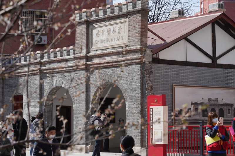 JN江南app文韵悠长盛名扬——写在2024北京文化论坛开幕之际(图6)
