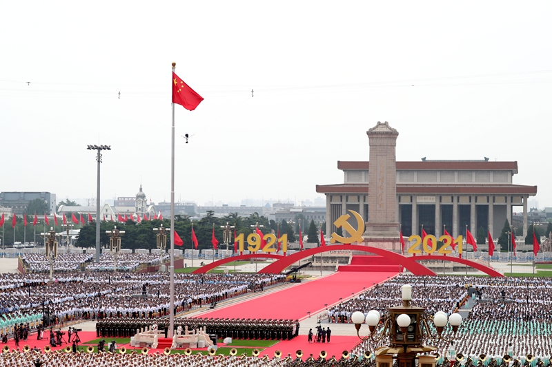 新华全媒头条|“为故国发展繁荣而不懈奋斗”——以习近平同道为中枢的党中央高举爱国目的伟大旌旗引颈强国确立、民族回答纪实(4)XxjpsgC007662_20240928_PEPFN0A001.jpg