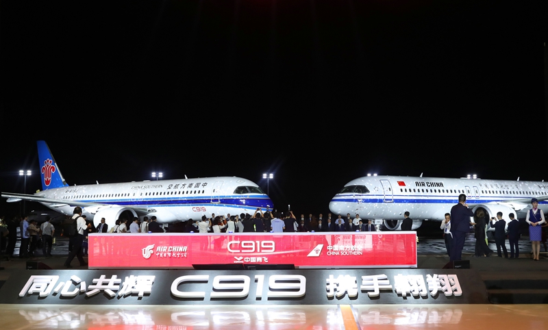 新华全媒头条|“为故国发展繁荣而不懈奋斗”——以习近平同道为中枢的党中央高举爱国目的伟大旌旗引颈强国确立、民族回答纪实(6)XxjpsgC007670_20240928_PEPFN0A001.jpg