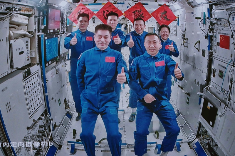 小火箭怎么加入规则