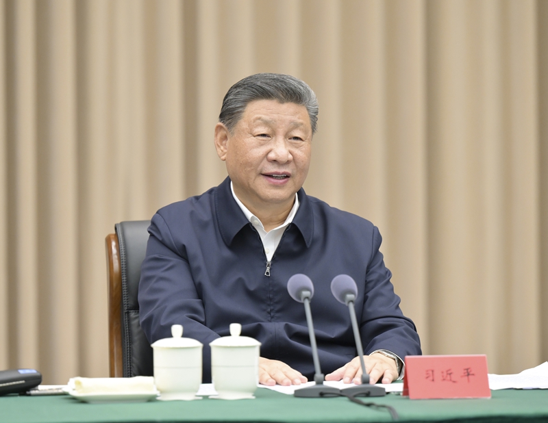乐鱼体育-LEYU乐鱼体育官方网站-LEYU SPORTS习在听取海南省委和省政府工作汇报时强调：紧紧围绕建设“三区一中心”的战略定位 奋力谱写中国式现代化海南篇章