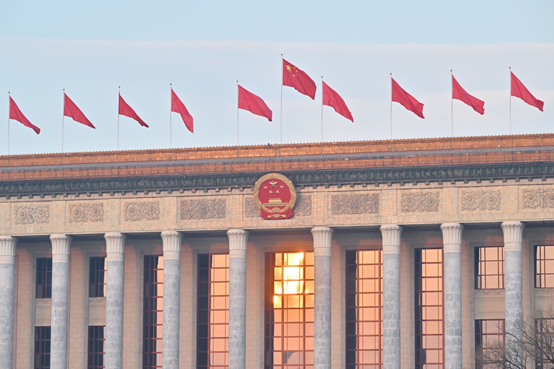 乐鱼体育-LEYU乐鱼体育官方网站-LEYU SPORTS凝心聚力开新局——2025年全国两会巡礼