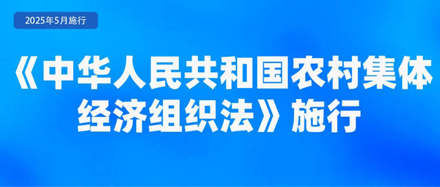 5月起这些新规将影响你我生活！(图7)