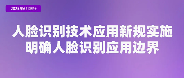 2024新澳门2024原料网1688