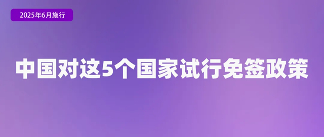 2024新澳门2024原料网1688