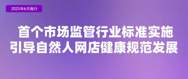 2024新澳门2024原料网1688