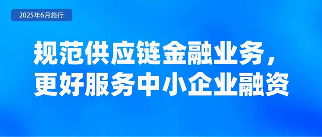 2024新澳门2024原料网1688