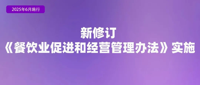2024新澳门2024原料网1688