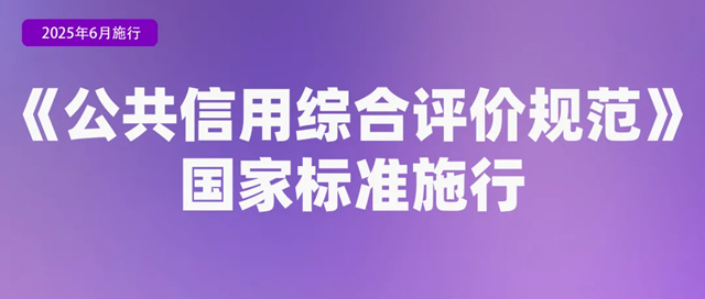 2024新澳门2024原料网1688