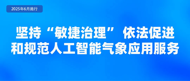 2024新澳门2024原料网1688