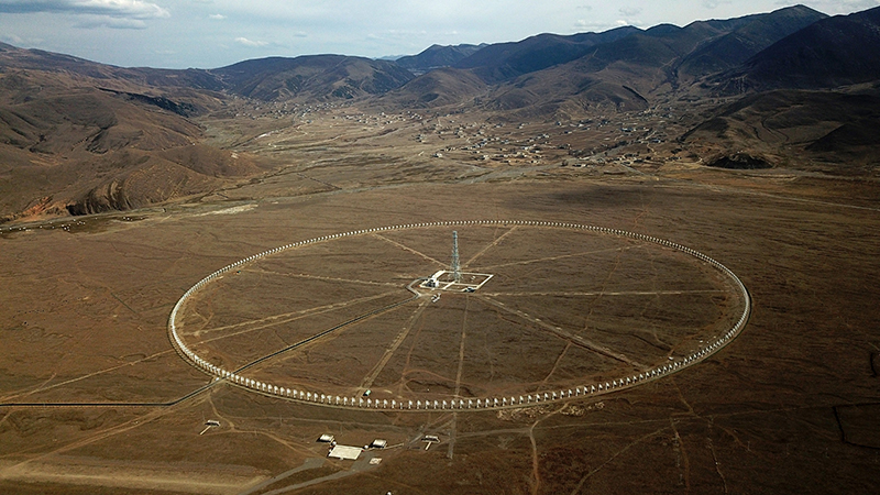 圓環陣太陽射電成像望遠鏡正式建成