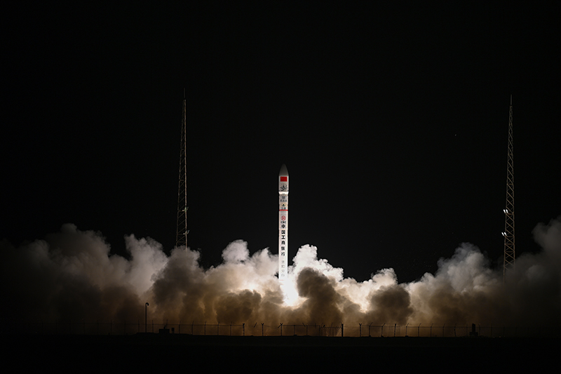 shadowrocket ios 8