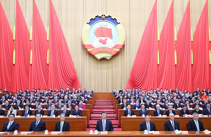 全国政协十四届二次会议在北京开幕