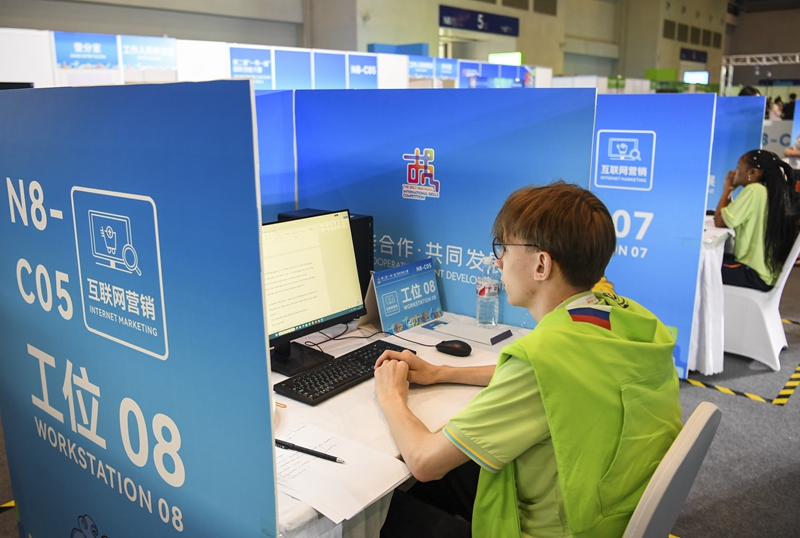 乐鱼app第二届“一带一路”国际技能大赛在渝开幕(图7)