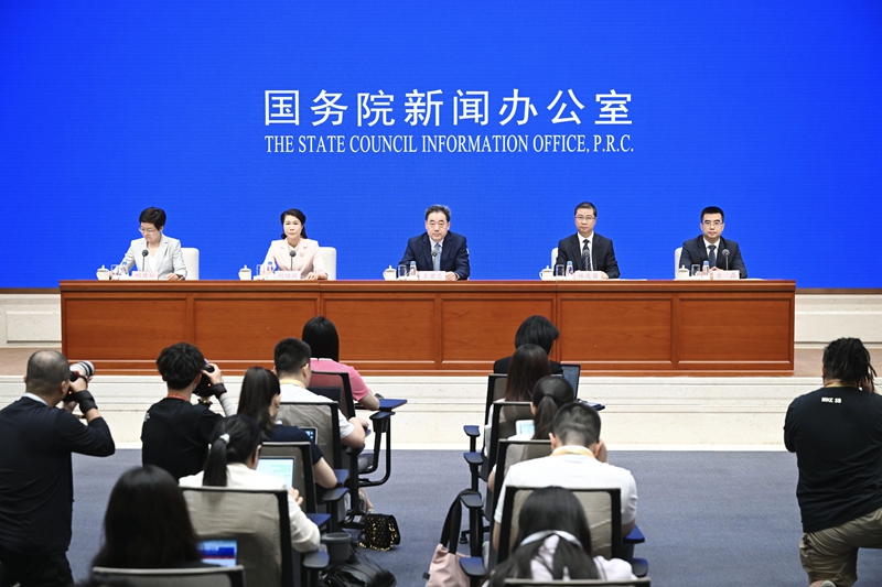 国务院新闻办举行“推动高质量发展”系列主题发布会（国务院国有资产监督管理委员会）