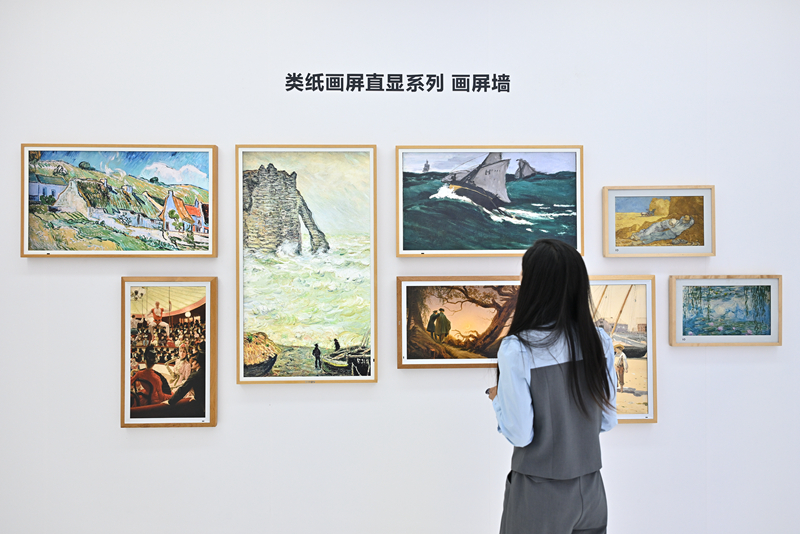 服贸会上的“专精特PP电子 app新”(图15)