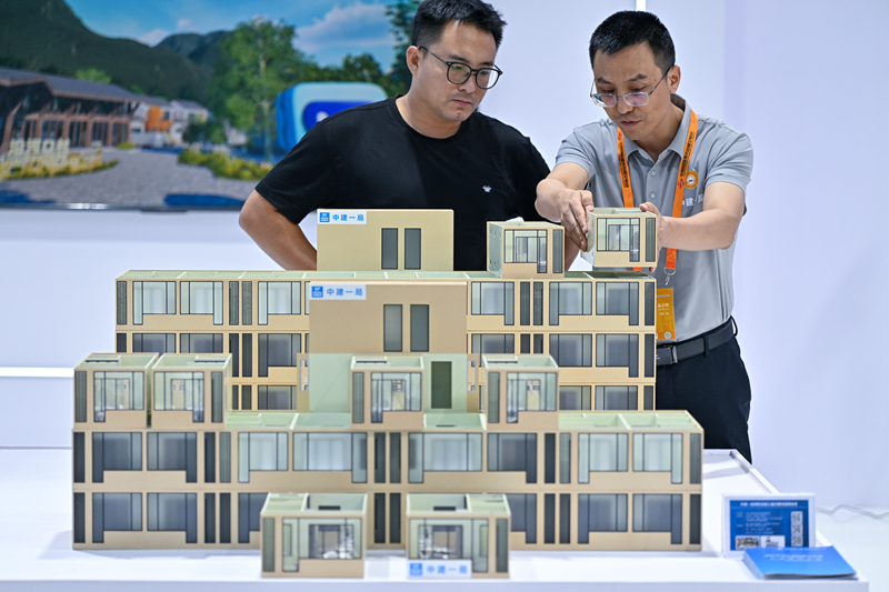 服贸会上的“专精特PP电子 app新”(图16)