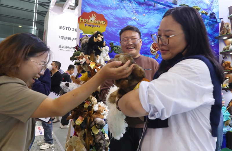 上海：中国玩具展在沪开幕JN江南入口(图3)