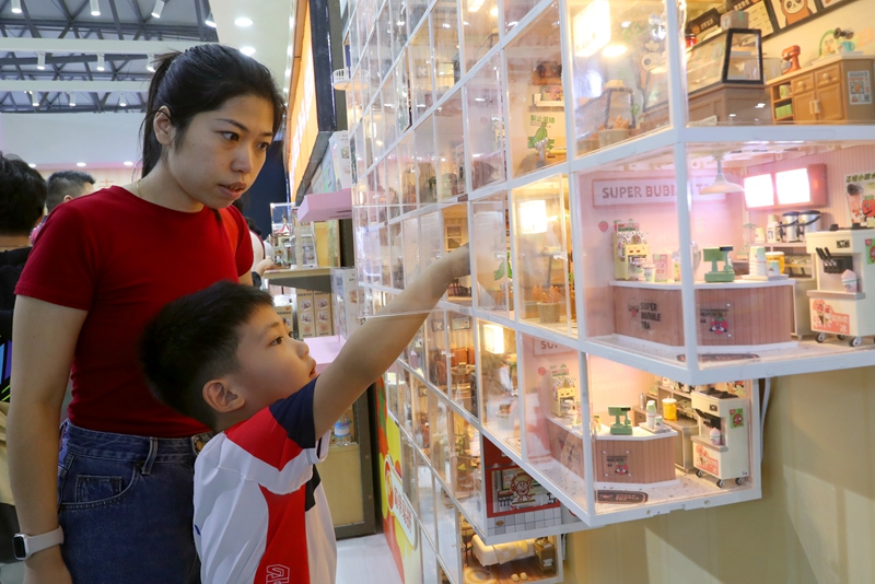 上海：中国玩具展在沪开幕JN江南入口(图4)