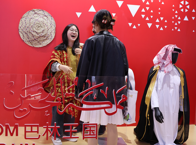 第七届中国国际进口博览会开幕(图24)