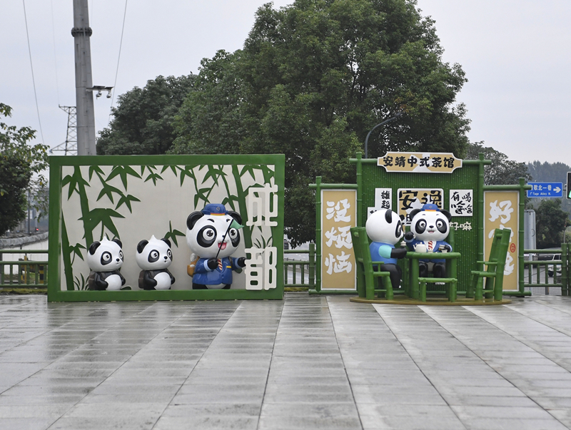 全国首个旅游列车专属基地车站亮相(图2)