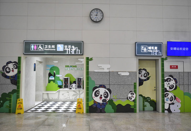 全国首个旅游列车专属基地车站亮相(图3)