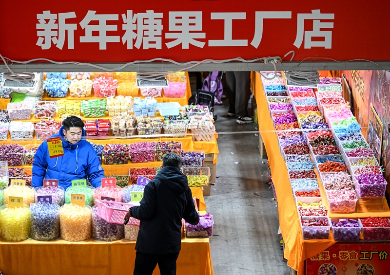：置办年货迎春节冰球突破技巧银川(图5)
